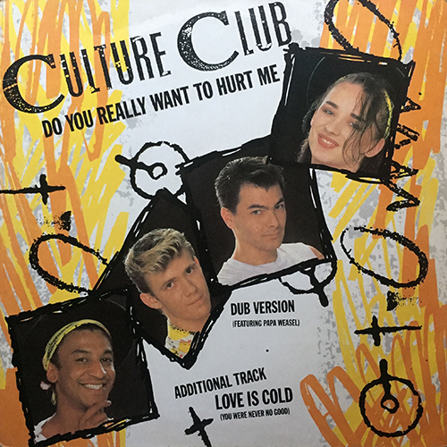 中古レコード