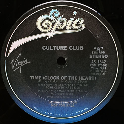 中古レコード