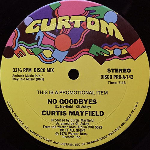 中古レコード