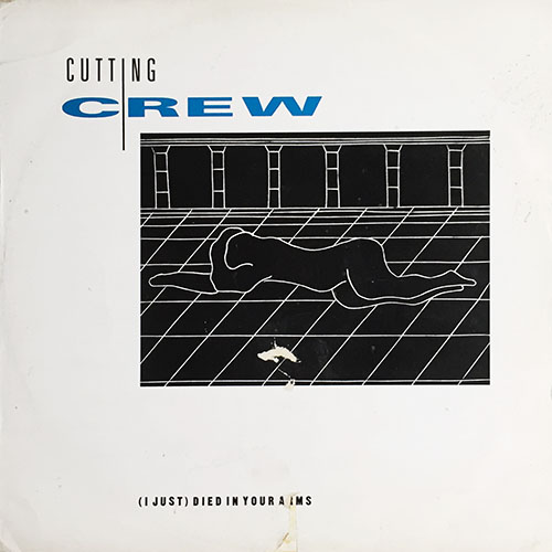 中古レコード