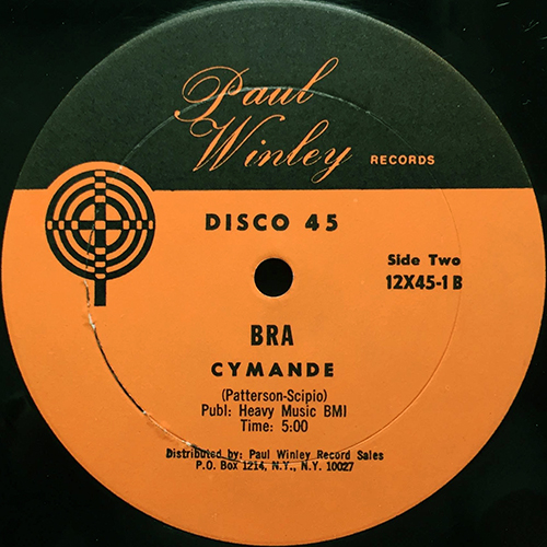 中古レコード