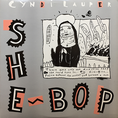 中古レコード