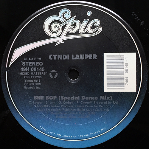 中古レコード