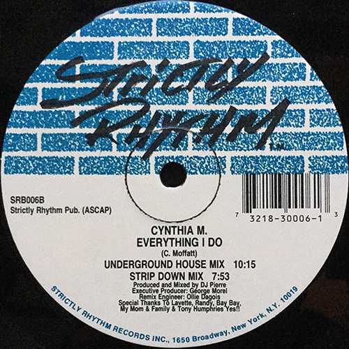 中古レコード
