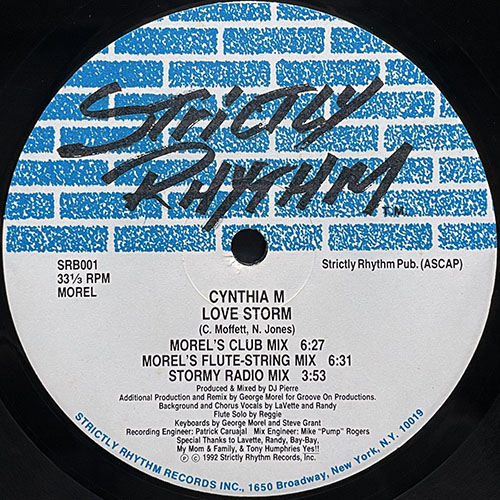 中古レコード