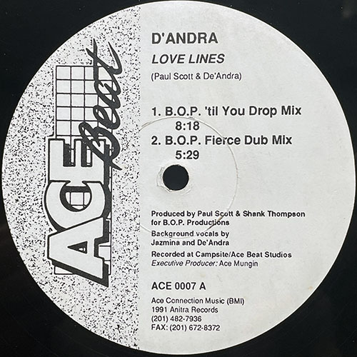 中古レコード