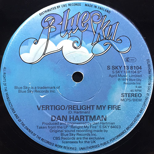 中古レコード