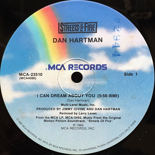 中古レコード