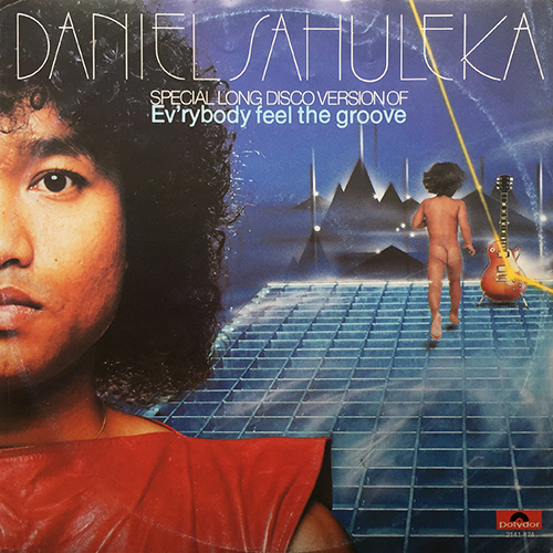 中古レコード