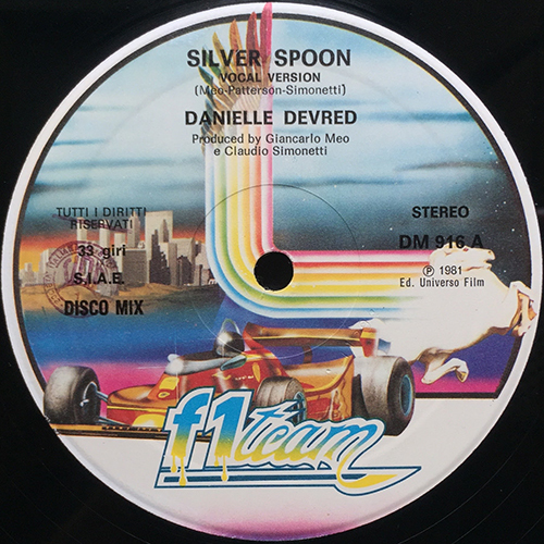 中古レコード