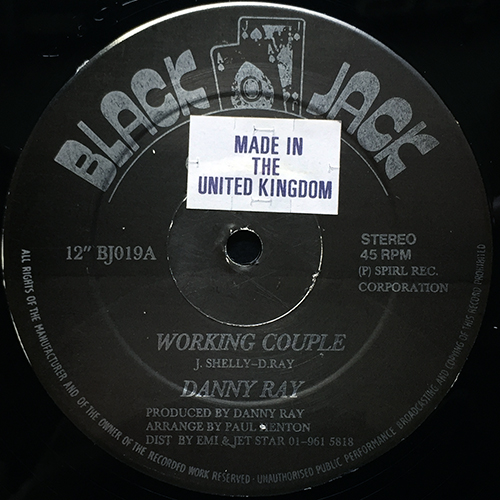中古レコード