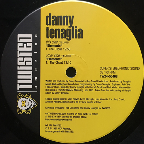 中古レコード
