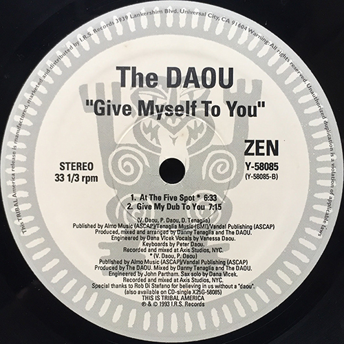 中古レコード