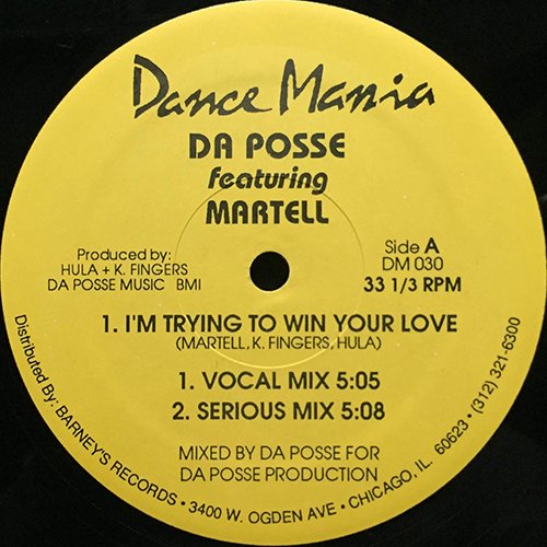 中古レコード