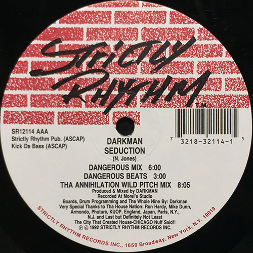 中古レコード