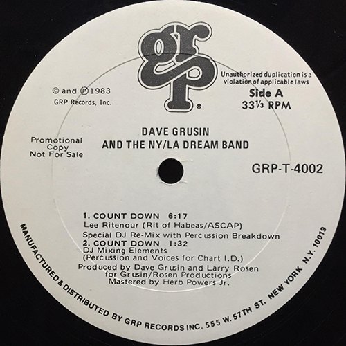 中古レコード