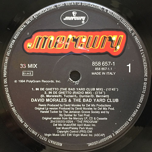 中古レコード