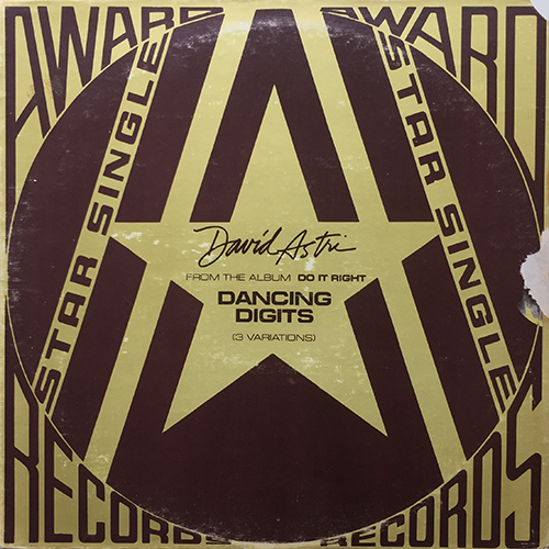 中古レコード