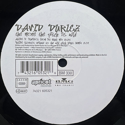 中古レコード
