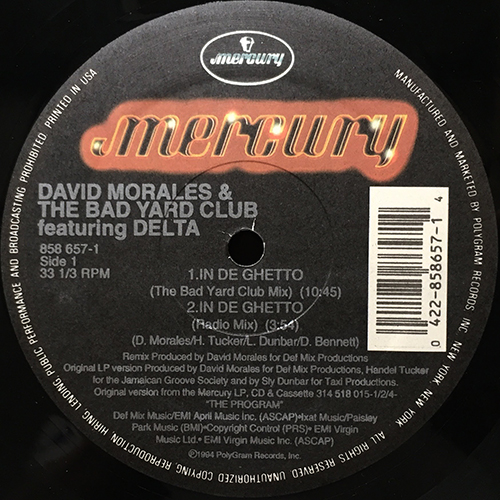 中古レコード