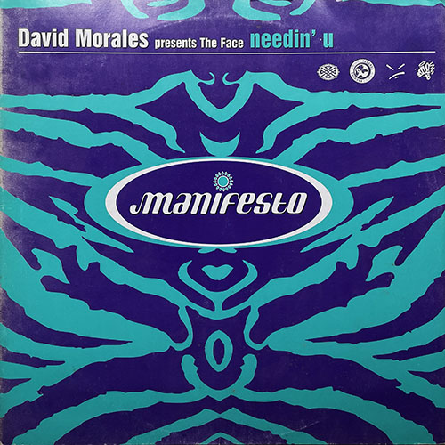 中古レコード