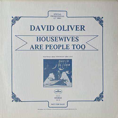 中古レコード