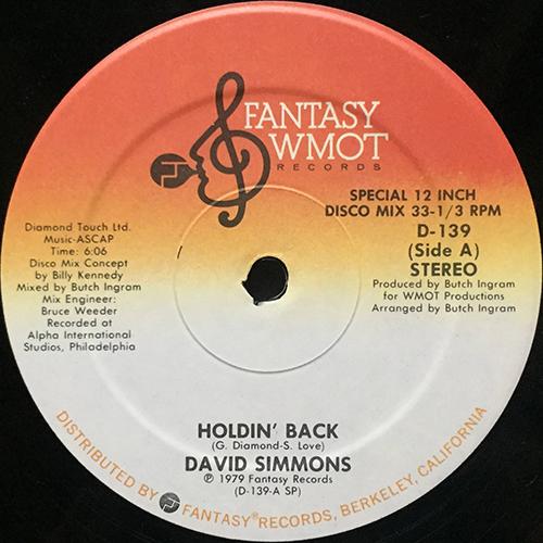 中古レコード