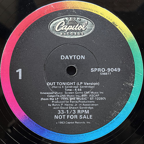 中古レコード