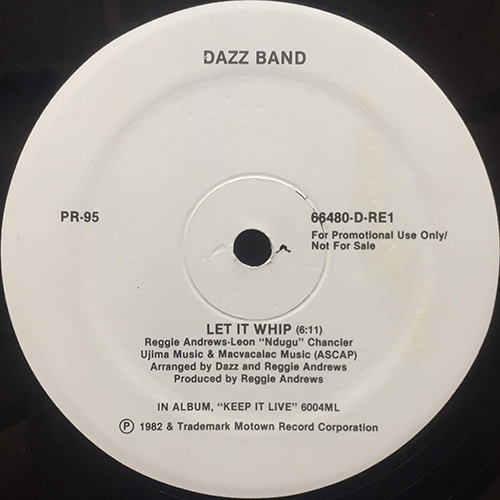 中古レコード