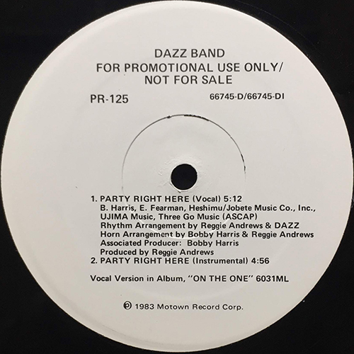 中古レコード