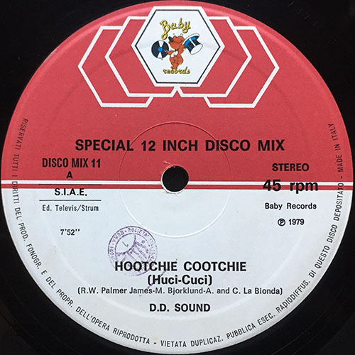 中古レコード