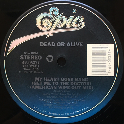 中古レコード