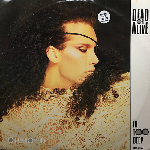 中古レコード