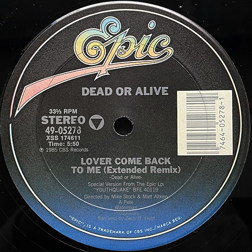 中古レコード
