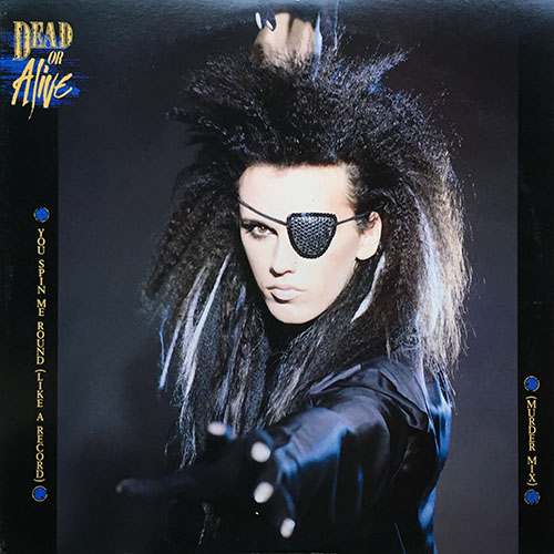 中古レコード