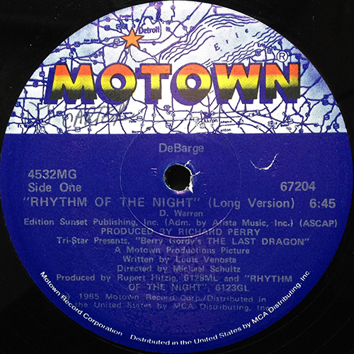中古レコード