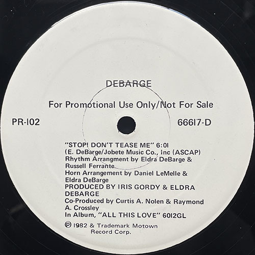 中古レコード