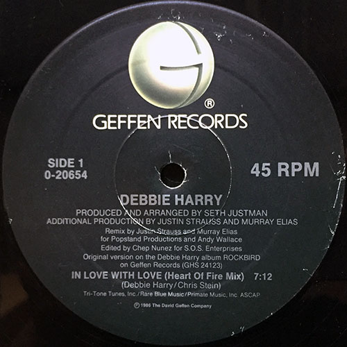 中古レコード