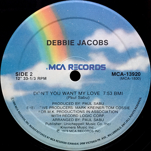 中古レコード