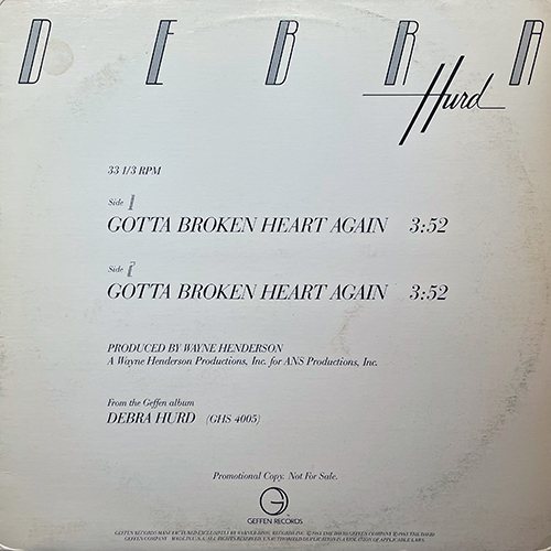 中古レコード