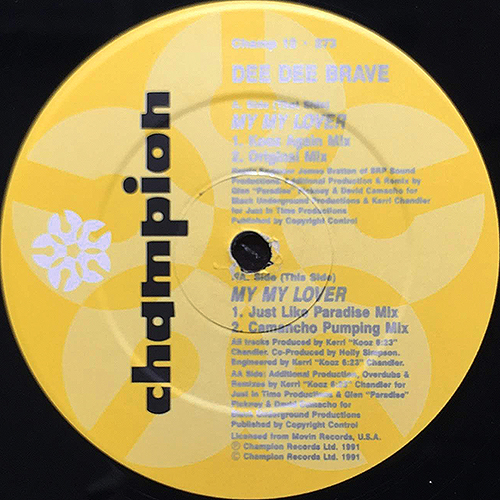 中古レコード