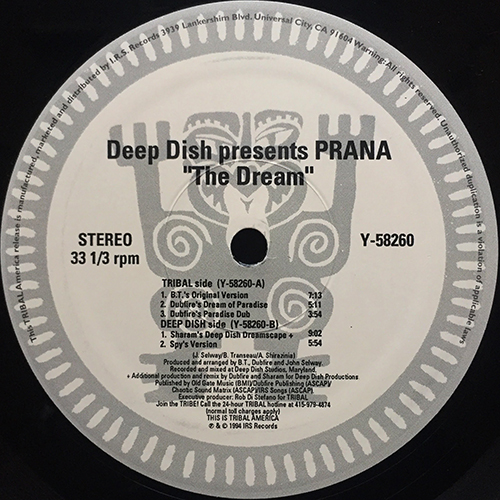 中古レコード