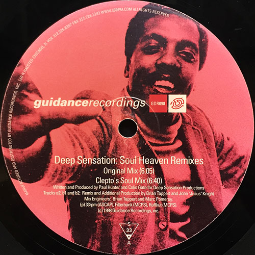 中古レコード