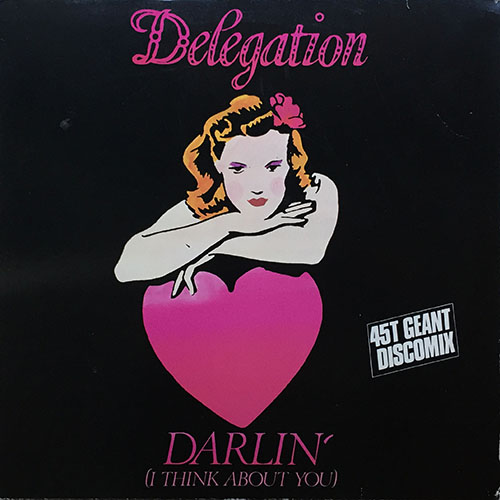 中古レコード