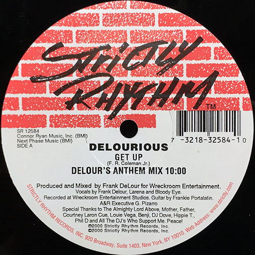 中古レコード