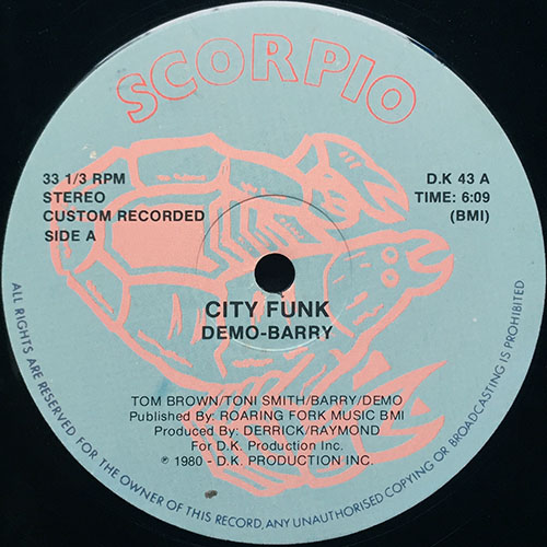 中古レコード