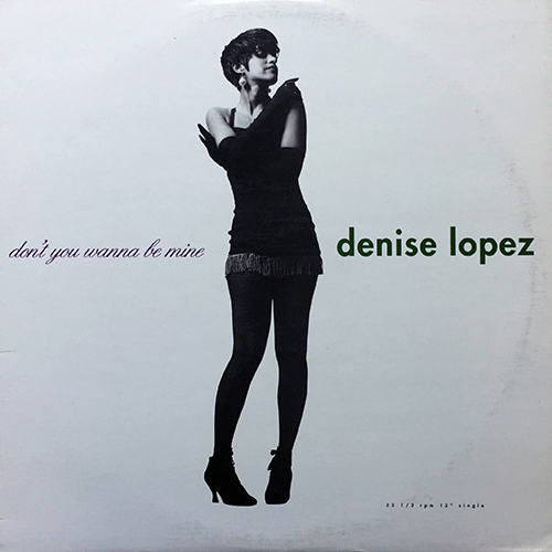中古レコード