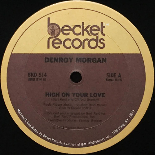 中古レコード