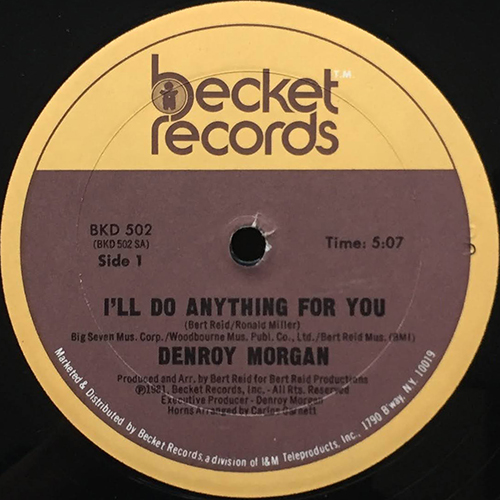 中古レコード