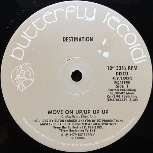 中古レコード